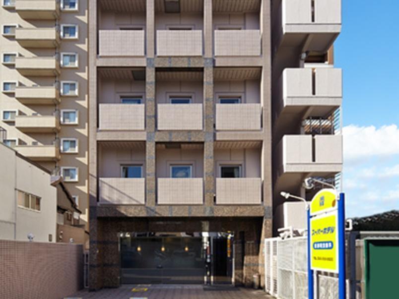 Super Hotel Inn Hakata Fukuoka  Exterior foto